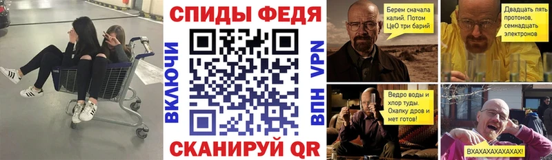 АМФ 98%  где найти наркотики  Кисловодск 
