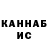 ТГК концентрат Vladimer Makarov