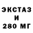 Кетамин VHQ Lanier Burton