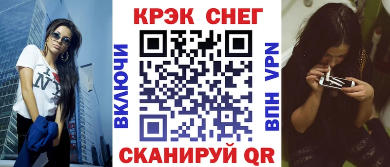 Cocaine Колумбийский  blacksprut вход  Кисловодск 