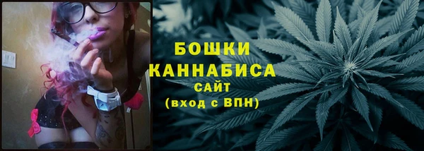 spice Волоколамск
