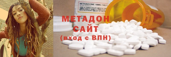 spice Волоколамск