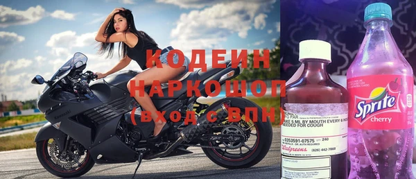 твердый Струнино