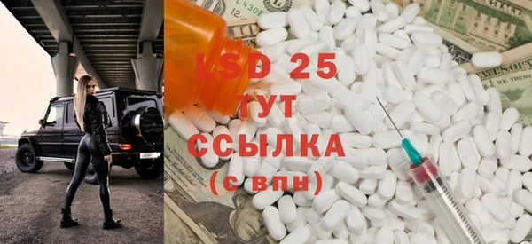 mix Ступино