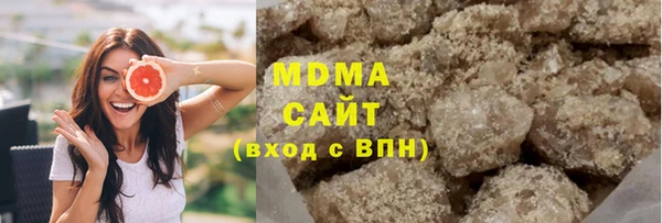 spice Волоколамск