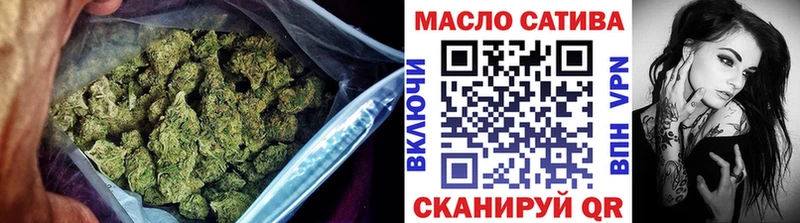 где продают   OMG ссылки  shop наркотические препараты  Кисловодск  ТГК вейп с тгк 